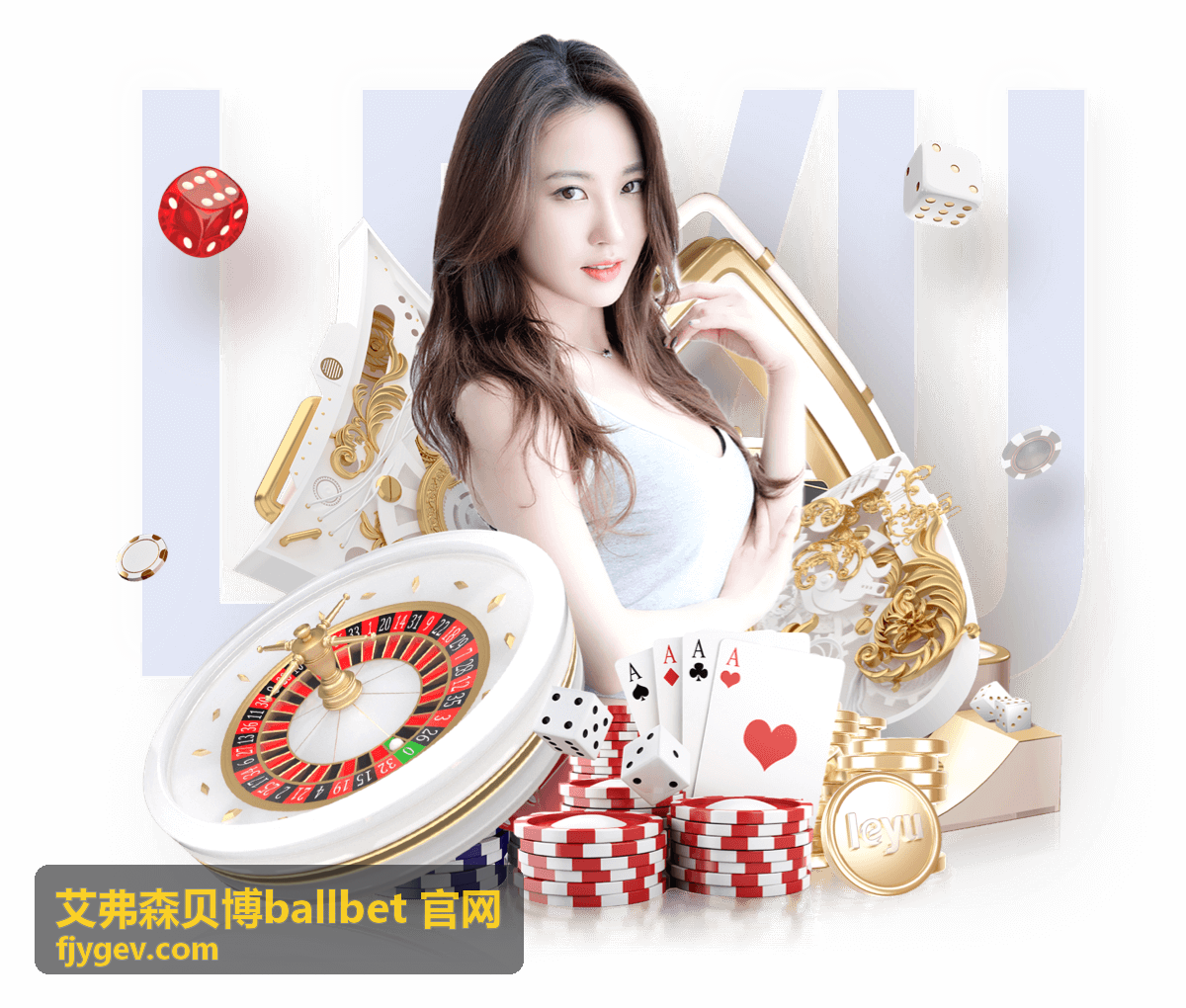 艾弗森贝博ballbet 官网变向过人教学封面